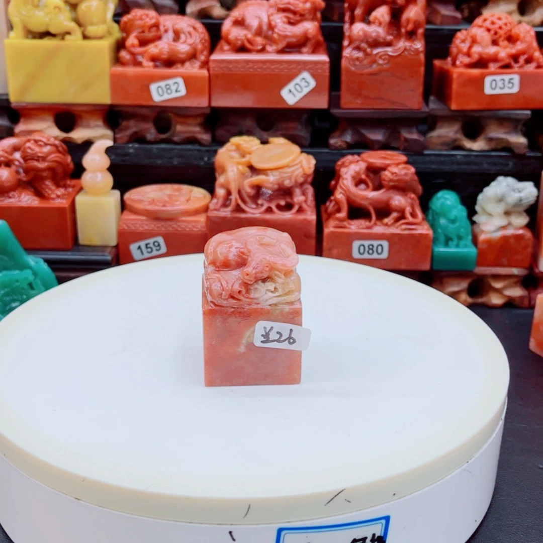 【闪购商品】老挝石兰*阁11111111111111111111