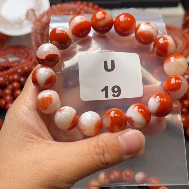 南红玛瑙未镶嵌多样性发货默认微瑕称重14mm