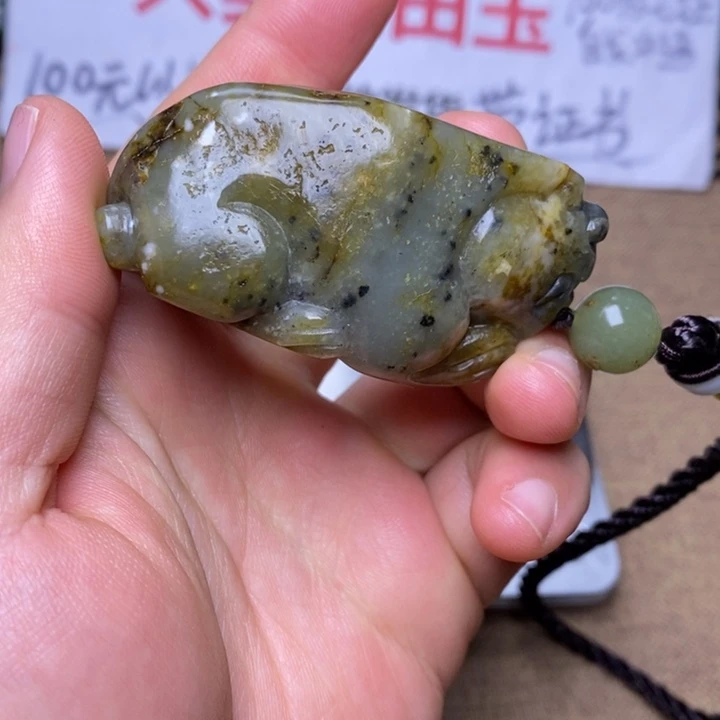 和田玉挂件未镶嵌