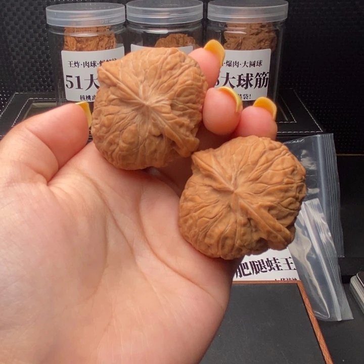 把件文玩核桃南瓜40全品