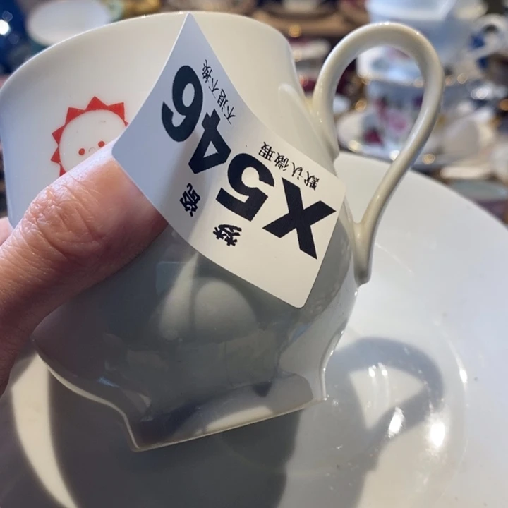 瓷片?*?哈哈哈哈哈哈哈哈哈哈