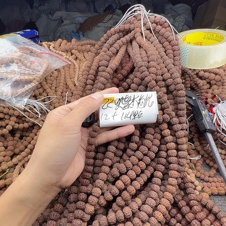 金刚菩提手串飞碟梅花12+114颗保手持没有钢丝刷