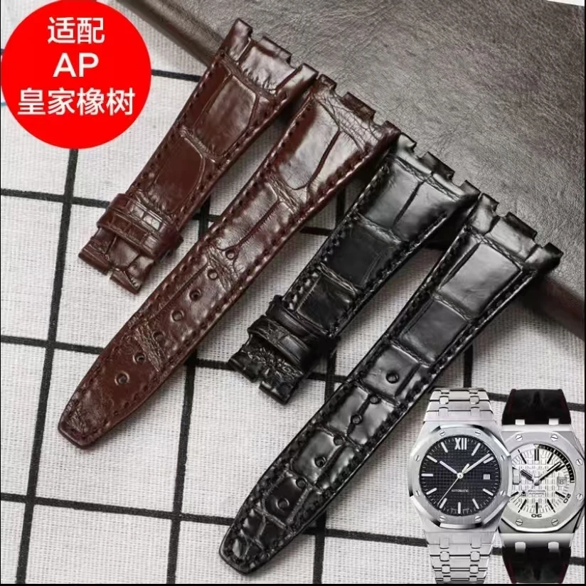 金帝适用于AP爱彼皇家橡树鳄鱼皮表带真皮男凹口AP离岸系列