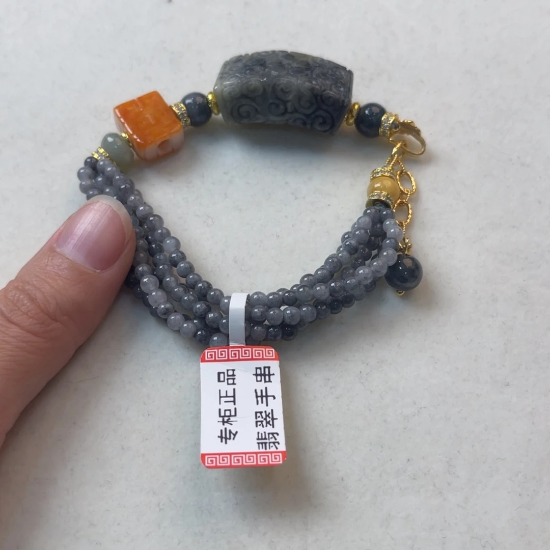 翡翠手链未镶嵌手串