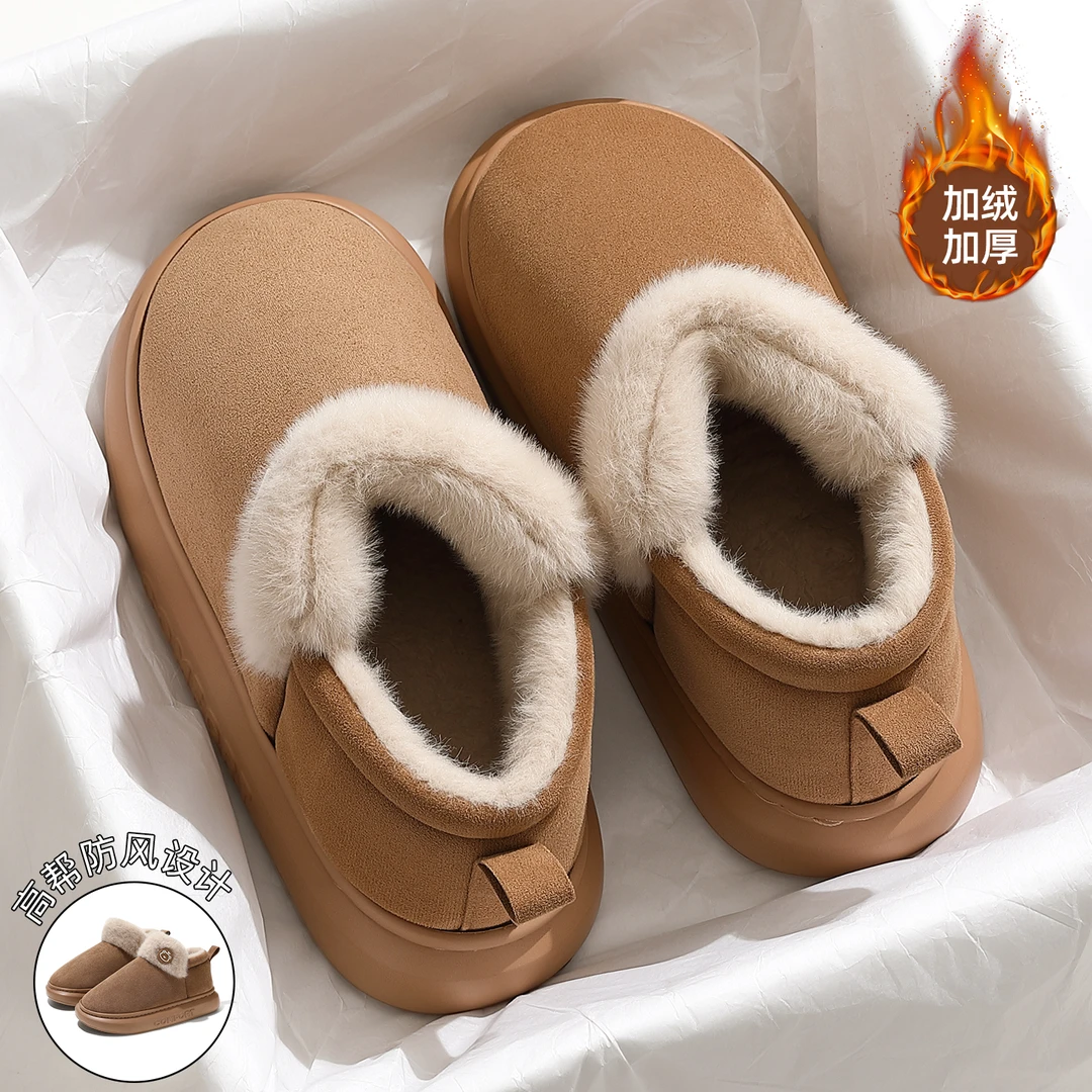 FZT雪地靴女款爆款2025新款秋冬季洋气外出毛毛加绒包跟保暖棉鞋