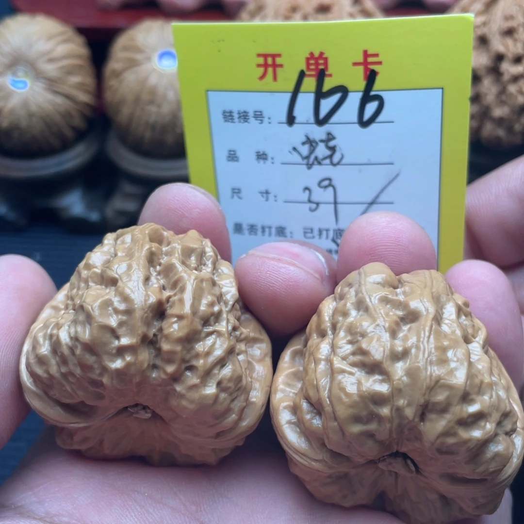 文玩核桃把件文玩