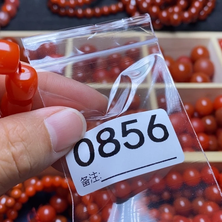 玛瑙/玉髓手链未镶嵌兼****支