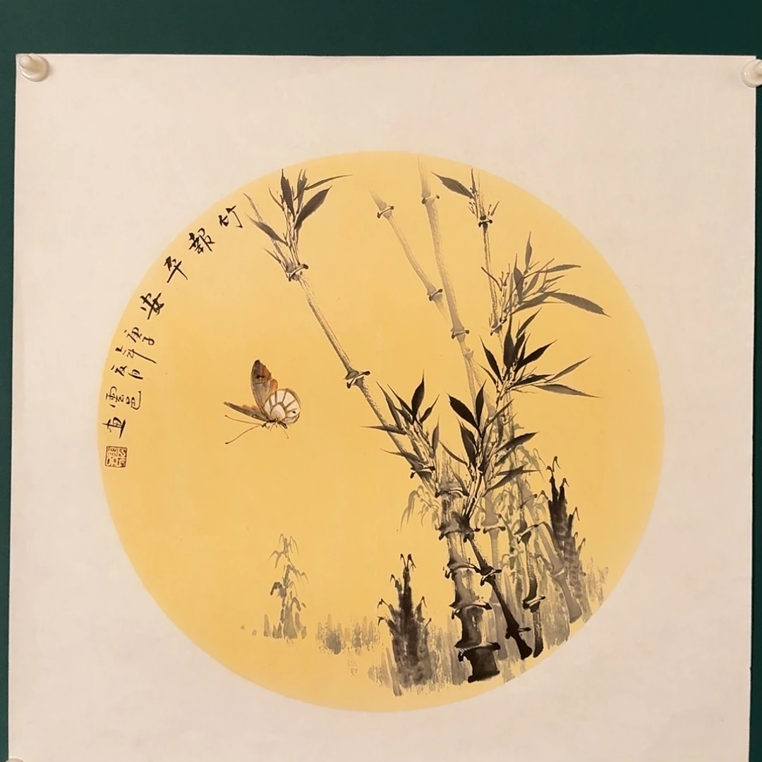 国画云邑老师的作品