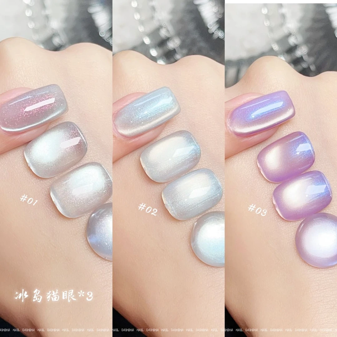 网红推荐【3色冰岛猫眼】甲油胶2025年新款色小灯泡高级冰透裸色胶