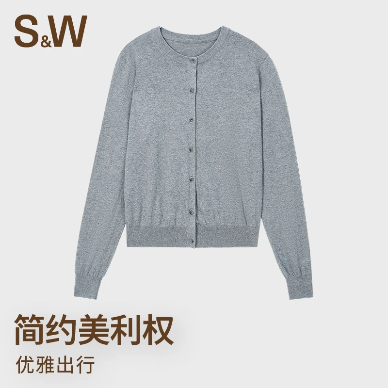 SW速惟秋冬新款针织披肩开衫简约经典百搭上衣4180欧若风穿搭