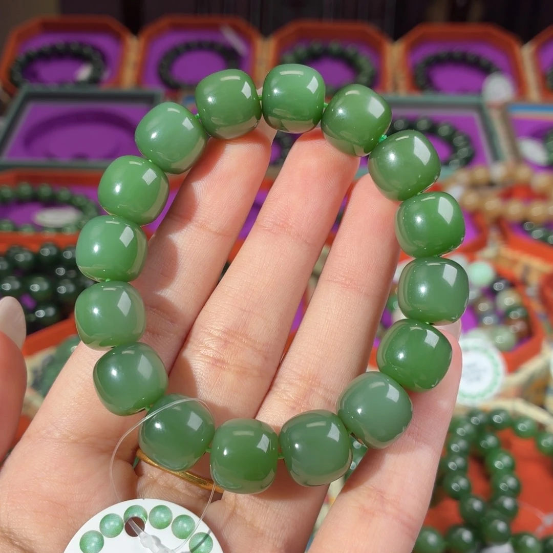 和田玉（碧玉）未镶嵌手链