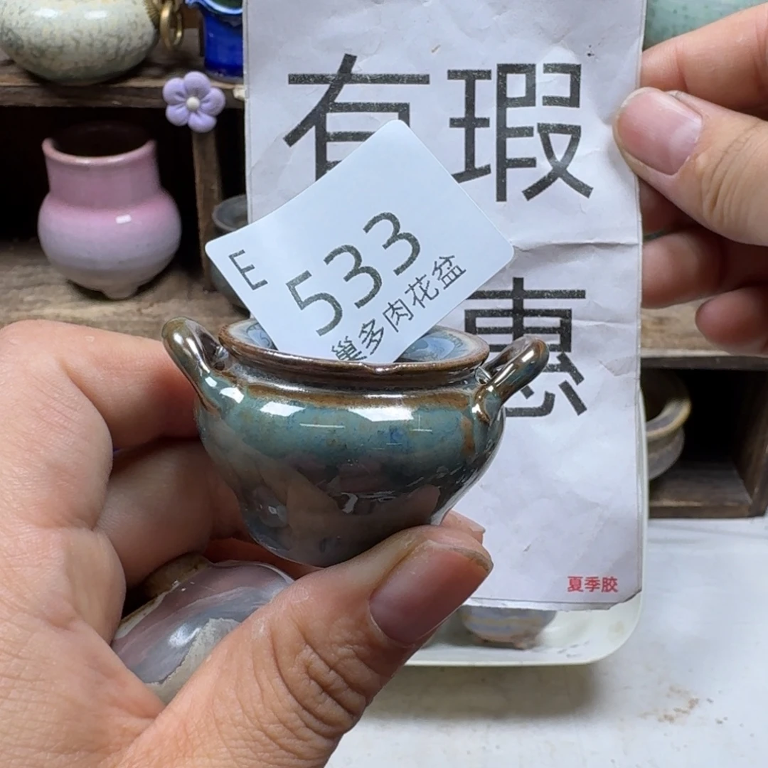 用***8陶瓷艺术设计学与制作