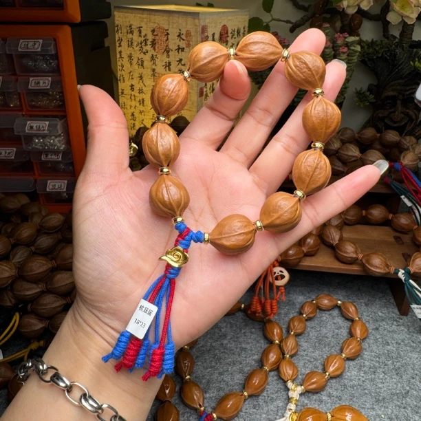 【核居居】18*23四花 精挑梅林铁核橄榄核手串素核哑光