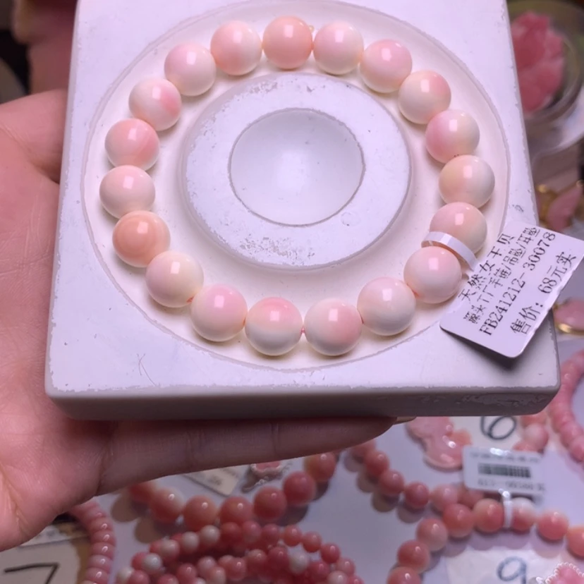 【闪购商品】查罗石颈饰合金福利编号51
