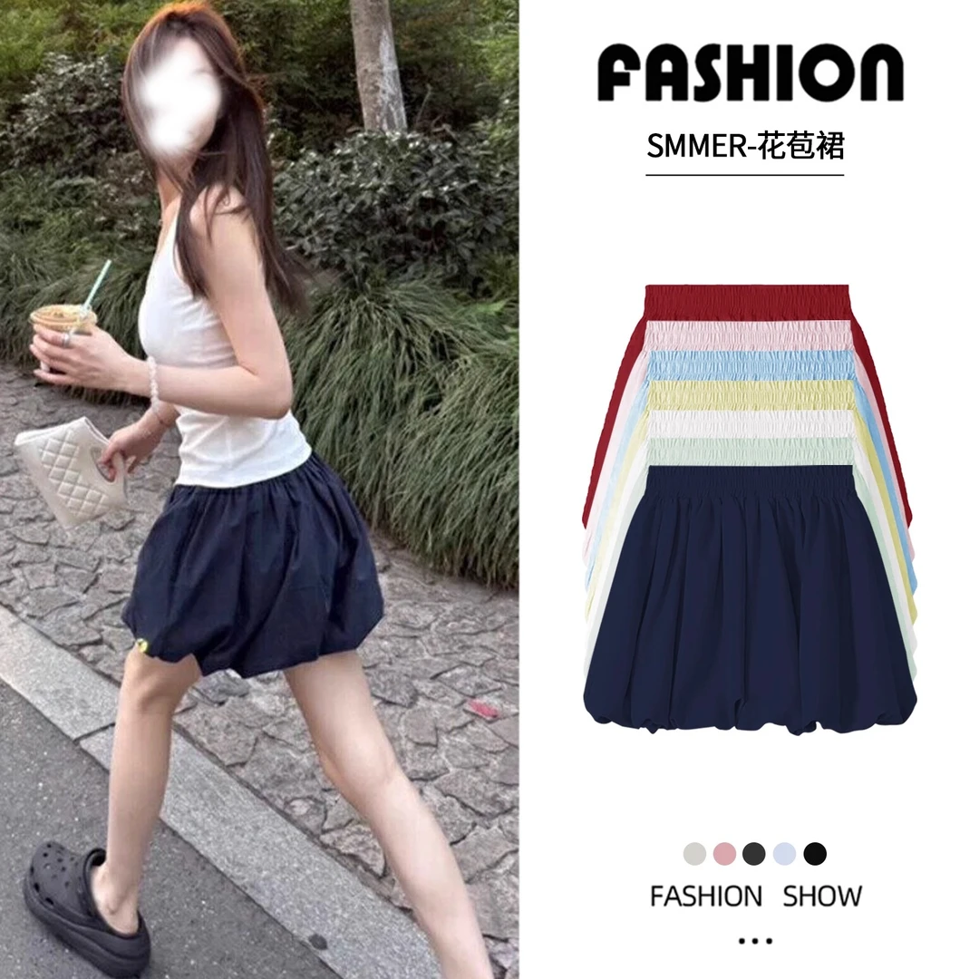 藏青色花苞短裙女夏薄款防走光高腰显瘦a字半身裙子休闲蓬蓬裙裤