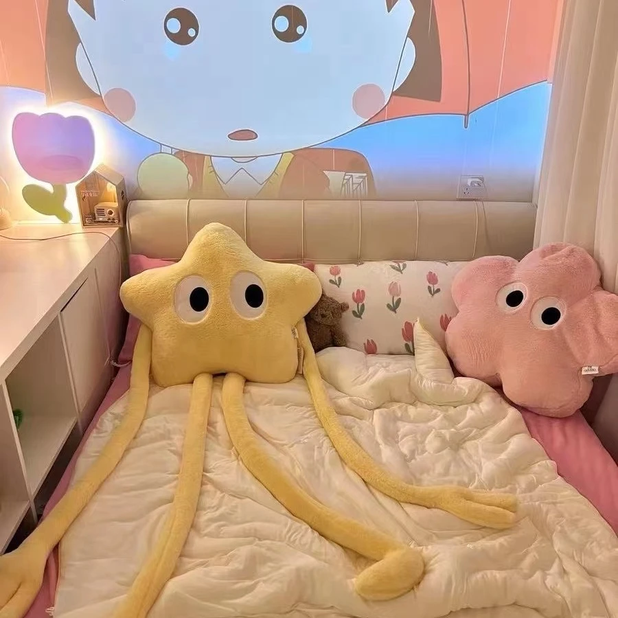 可爱星星长脚长手毛绒靠垫抱枕沙发飘窗榻榻米玩偶软萌抱枕