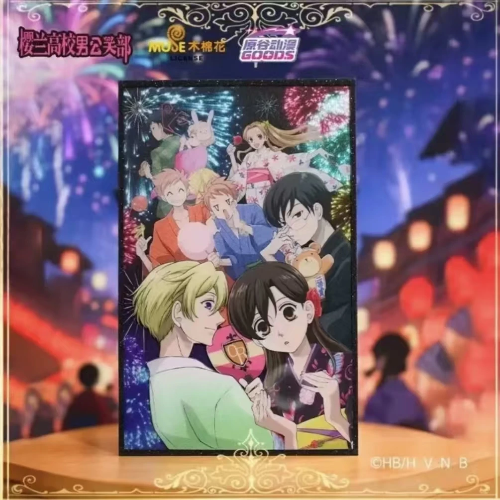 樱兰高校男公关部制品夏日爱心官方周边周边正版合集/deli快闪