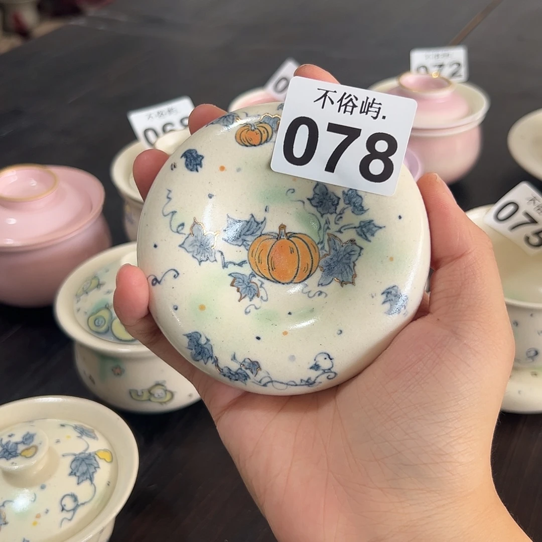 景德镇不俗屿茶器078