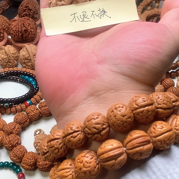 文玩核桃把件蛤蟆头