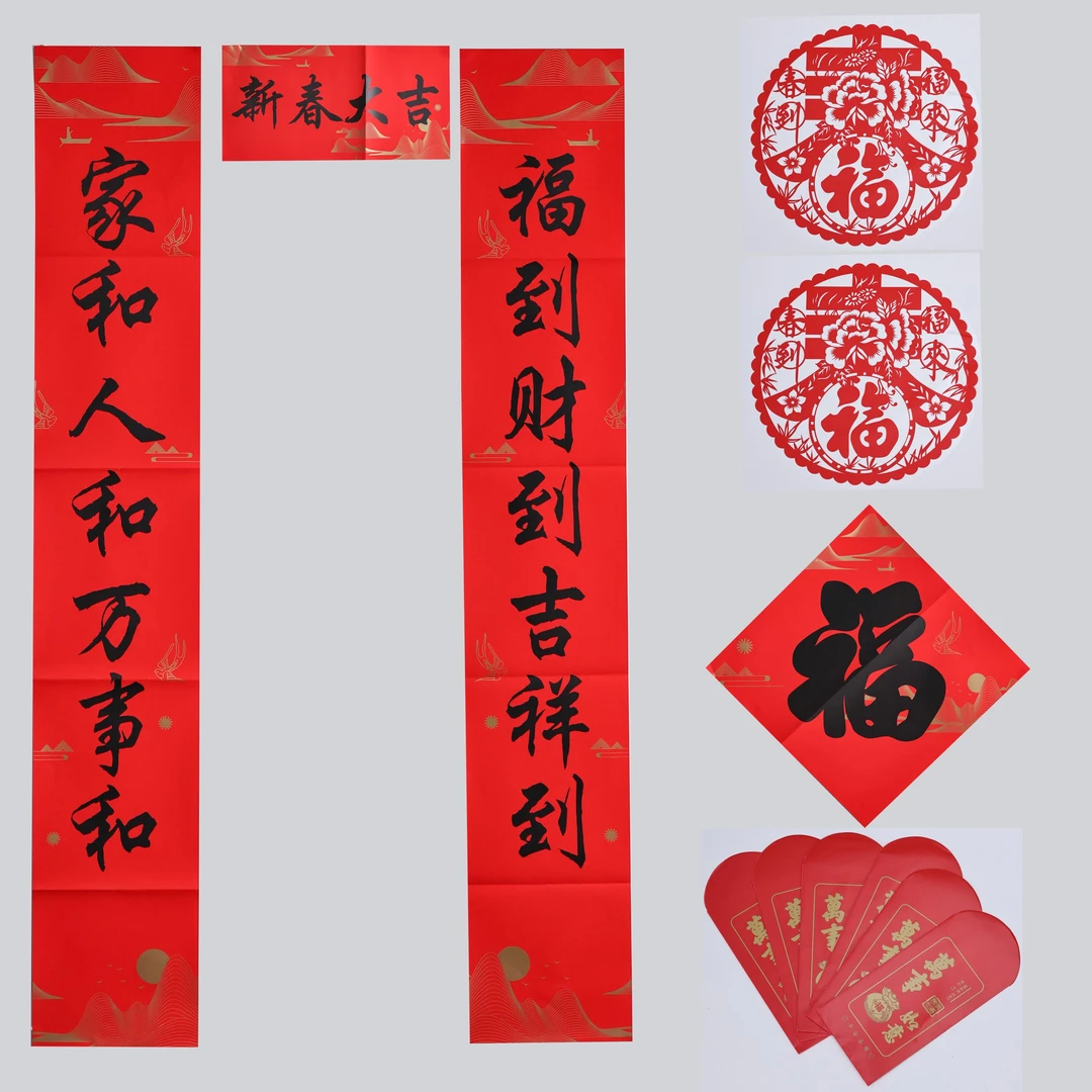 TH1231-2008装饰画（一件）