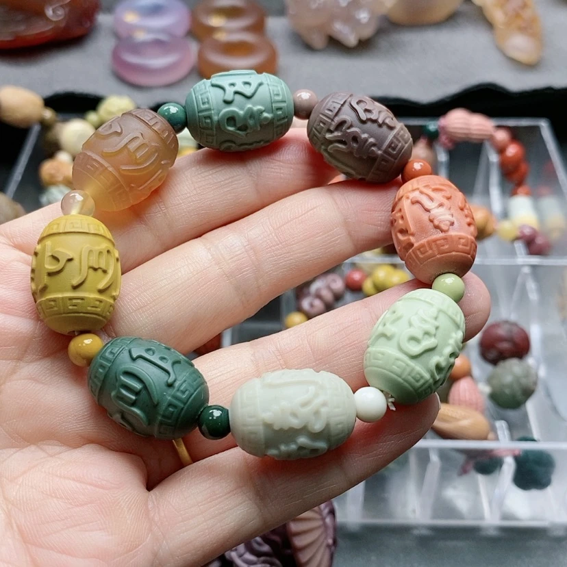 【闪购商品】未镶嵌吊坠定制石英质玉