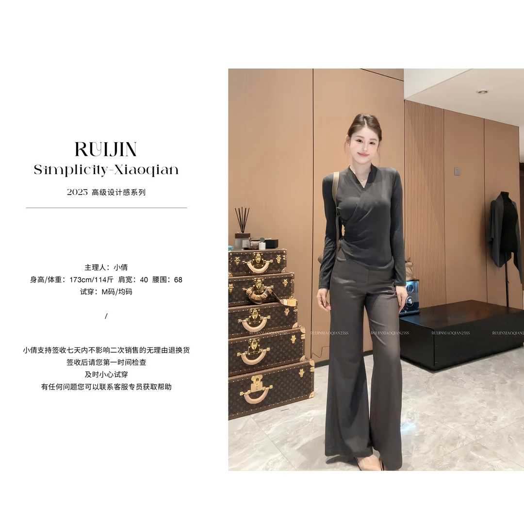 【RUIJIN】金贵静奢 绑带长袖V领上衣女设计感气质针织女时尚常规款