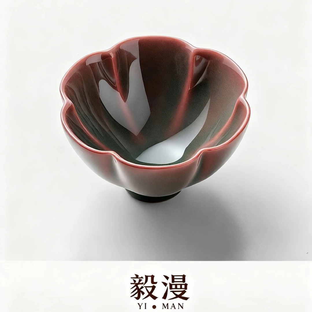 胭脂红花口陶瓷主人杯龙泉青瓷品茗杯大容量茶杯送礼茶具套装精致