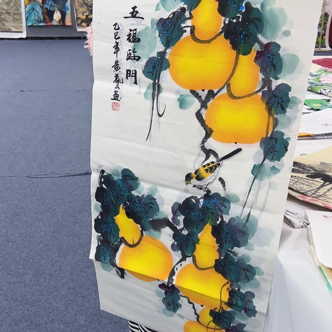 国画事事顺心顺利万事如意
