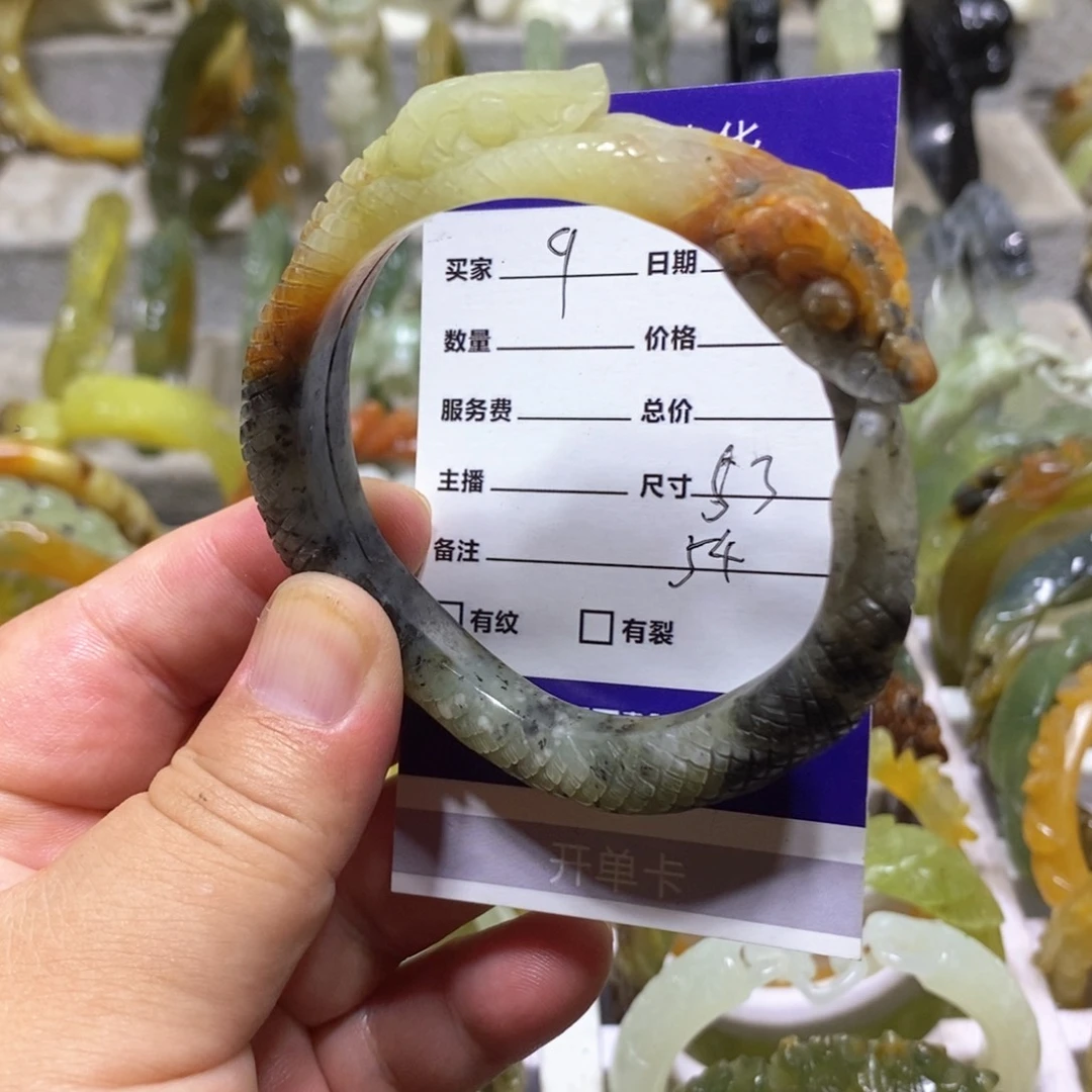 【闪购商品】岫玉未镶嵌手镯