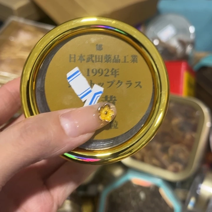 ————————————————紫砂