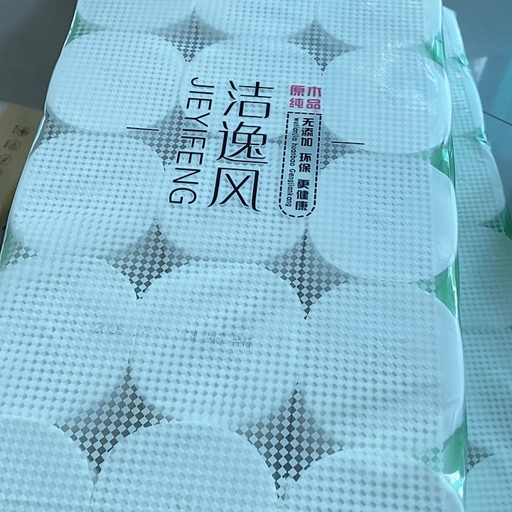 1题的答案是什么啊我
