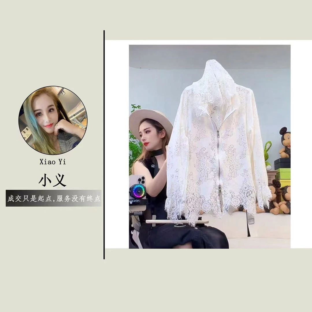 【2612】ED#双拉链时尚百搭蕾丝连帽外套