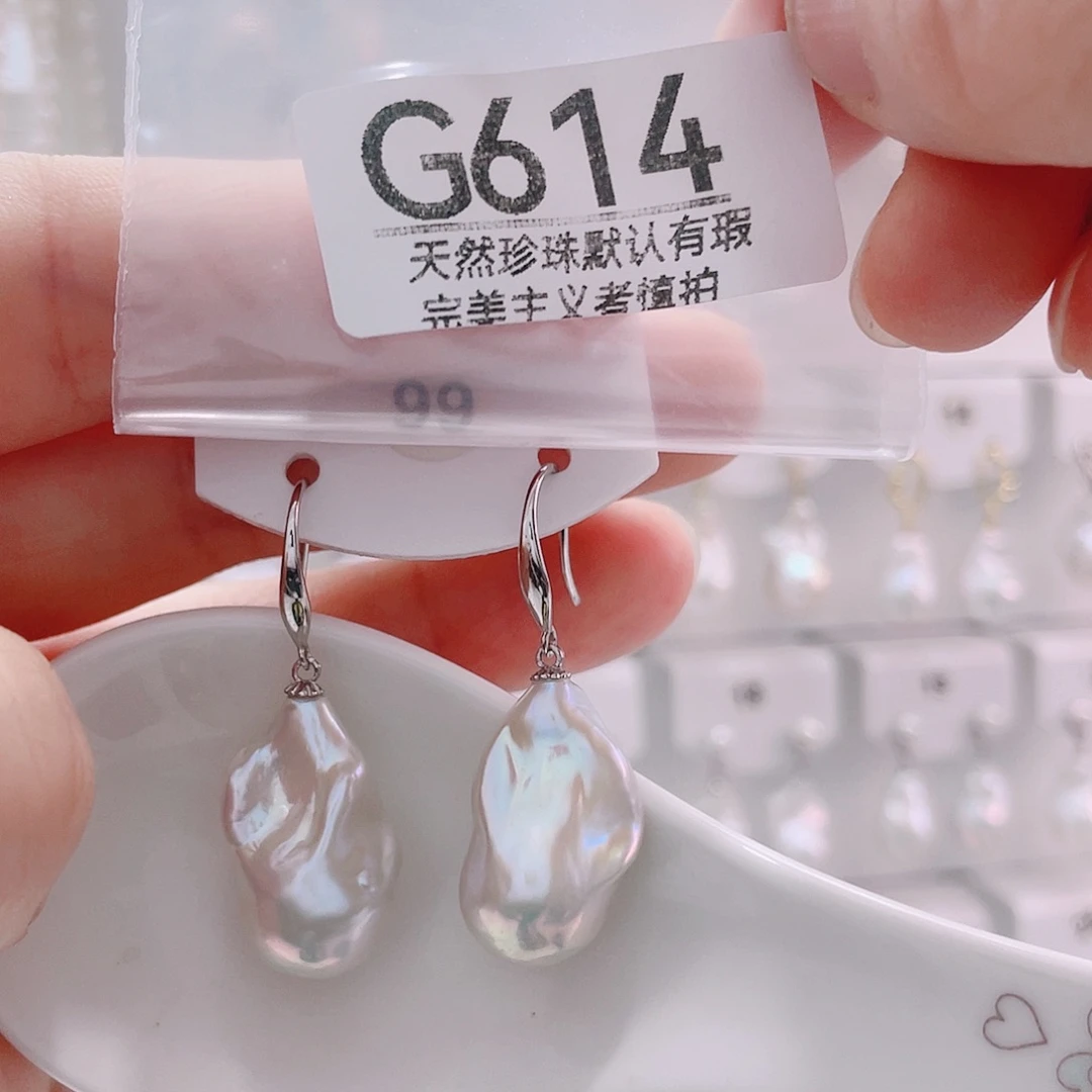 颈饰未镶嵌淡水珍珠情*