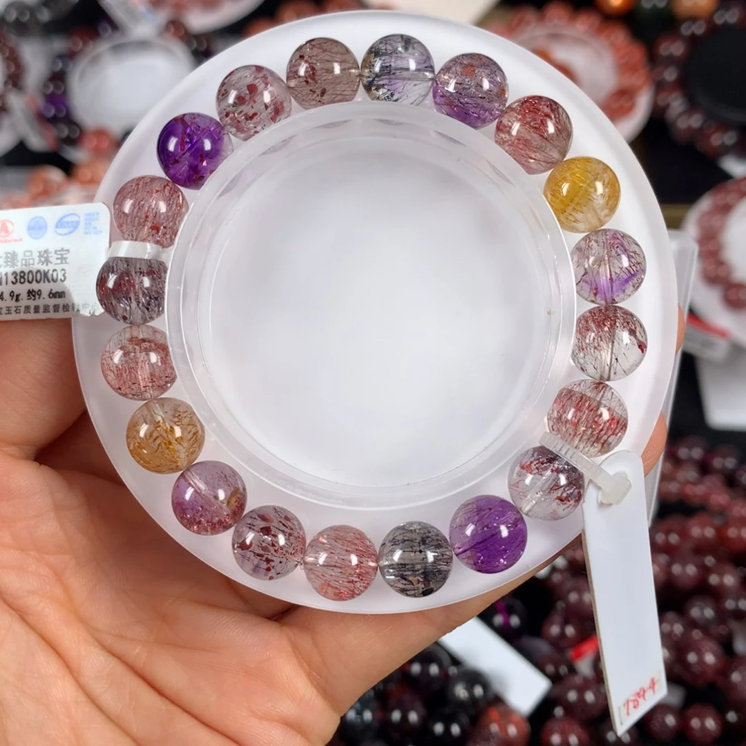 水晶手链未镶嵌彩梅彼岸花超七9.6