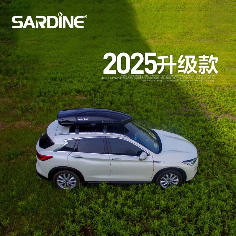 沙丁鱼 车顶行李箱 理想one锐界探岳唐SUV汽车大容量车载旅行箱架