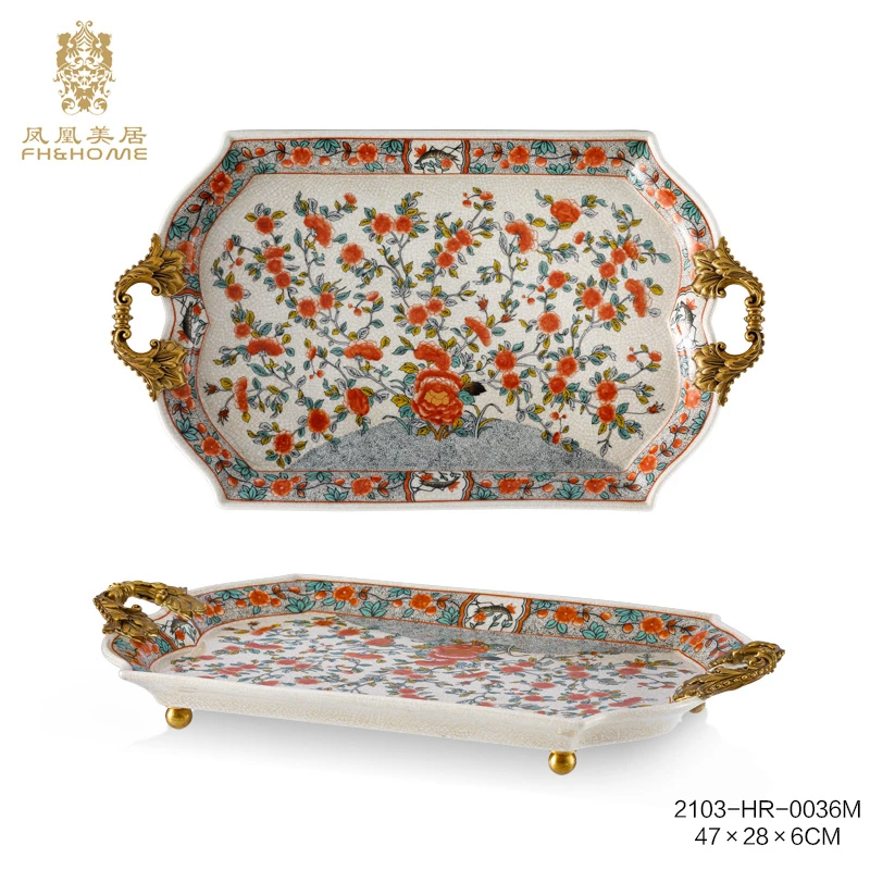 FH&HOME/凤凰美居欧式陶瓷手绘粉色海棠花客厅茶几托盘