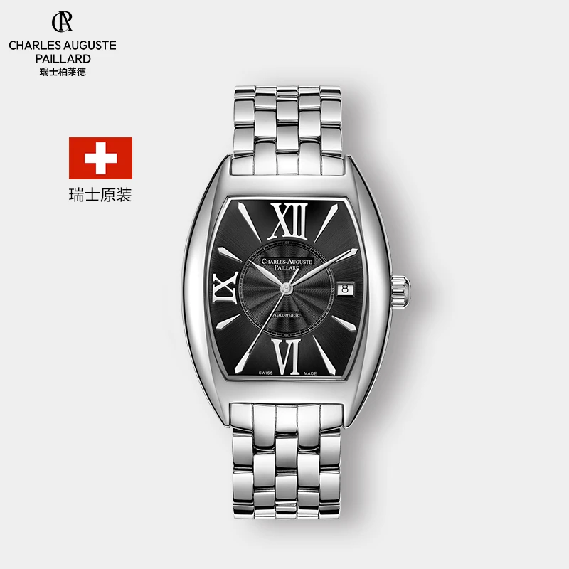 瑞士原装进口珠峰系列全自动机械男表200.101.11.259