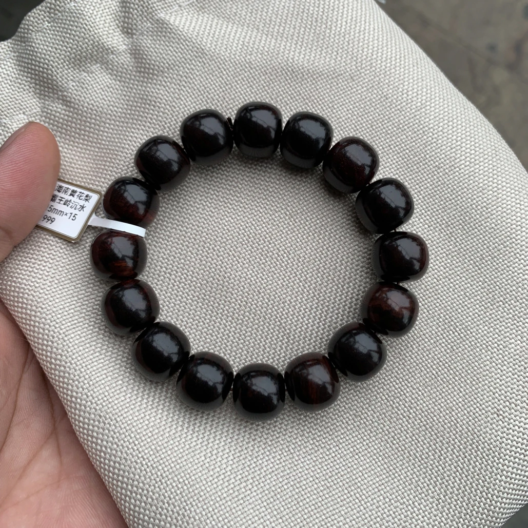 海南黄花梨帝王紫1314老型珠手串
