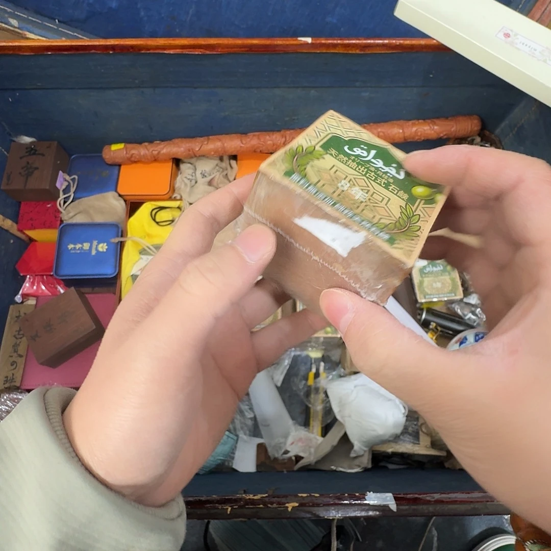 闪购商品，多样性发一