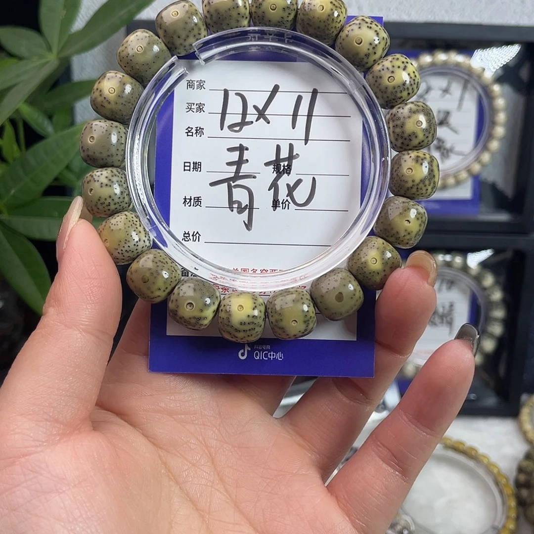 吊坠星月菩提星月