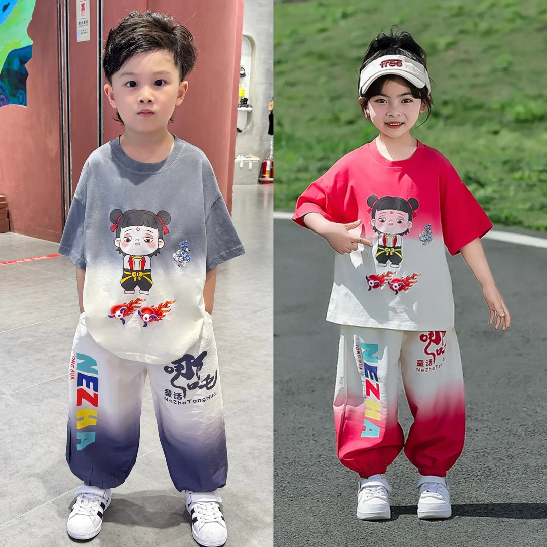 哪吒儿童服装男童夏装女童夏季防蚊裤套装宝宝洋气夏天短袖潮童装
