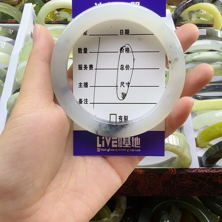 跑***跑未镶嵌蛇纹石玉手镯