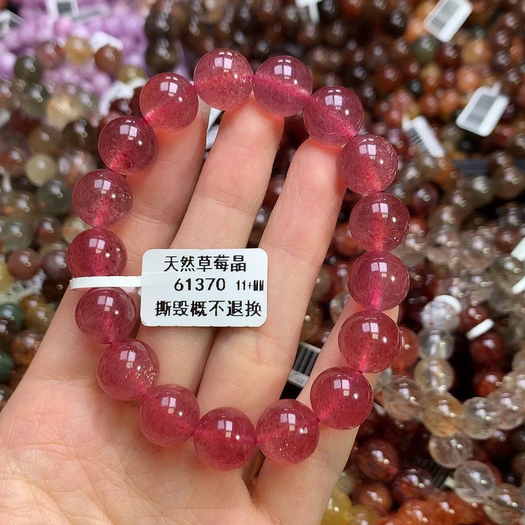 水晶手链未镶嵌，