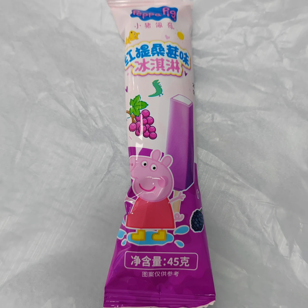 小猪佩奇红提桑葚味冰淇淋雪糕同城送雪糕同城配