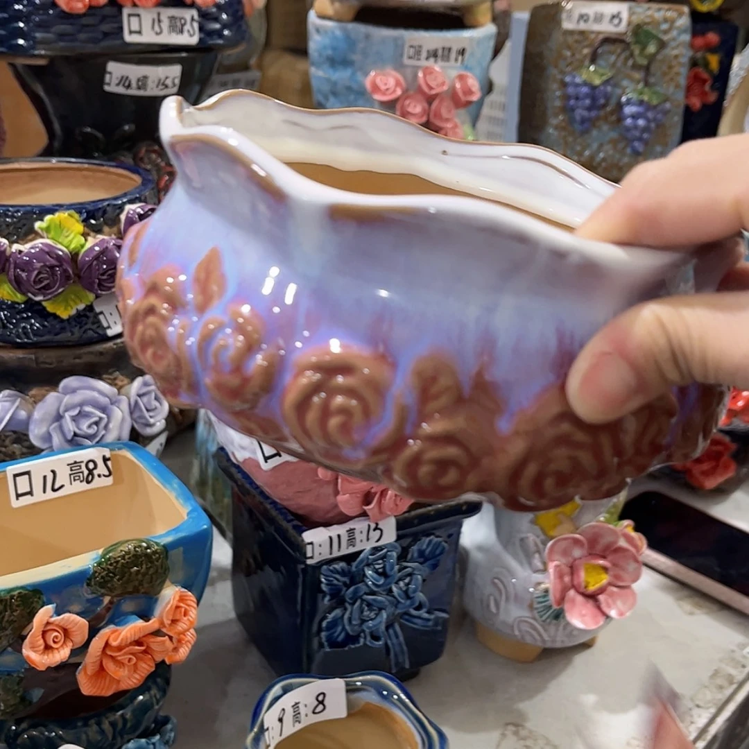 【闪购商品】红陶福利