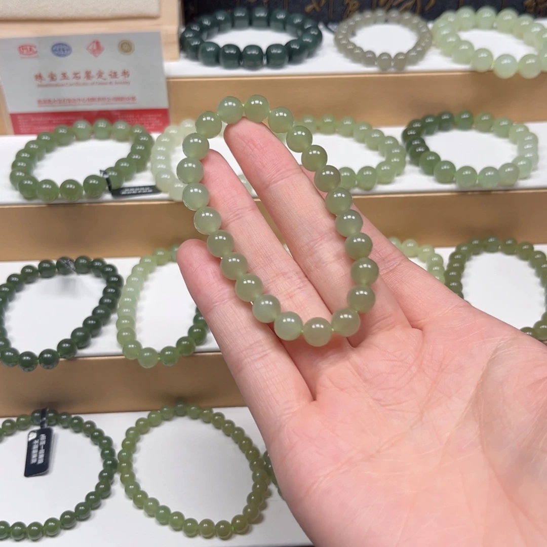 未镶嵌手串和田玉