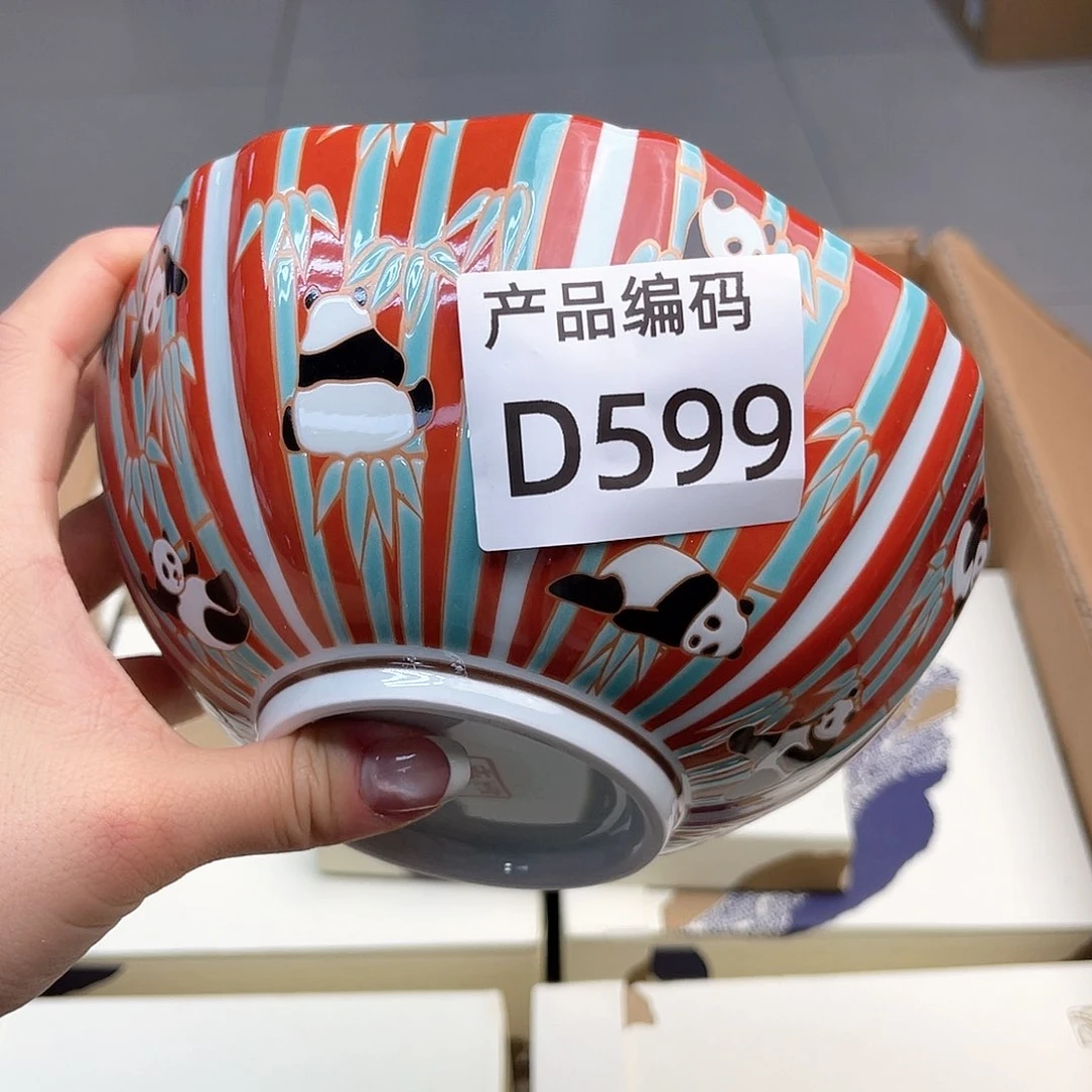 瓷片哦哦哦哦哦哦哦哦哦哦