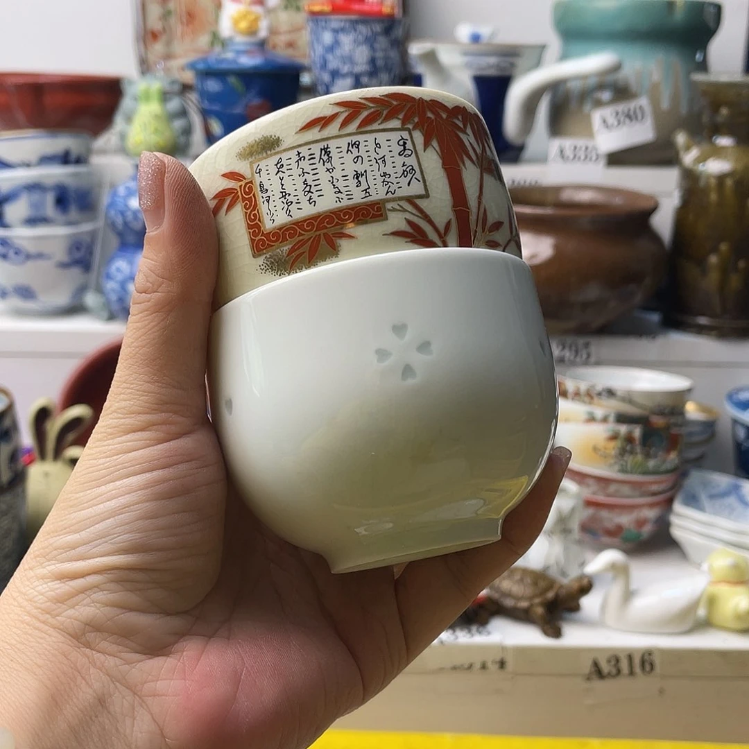 瓷片素****游哈哈哈我要看的节目很多呢