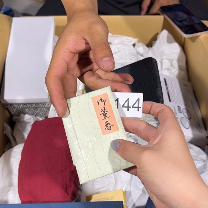还***行12468998643468999999