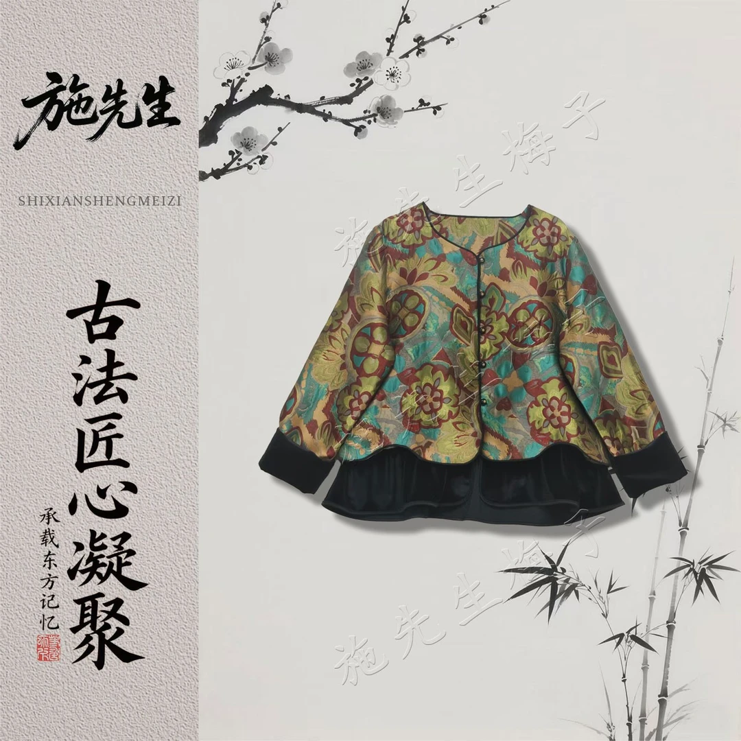 X秋季新款女装短外套时尚百搭显瘦气质洋气妈妈装7626-2